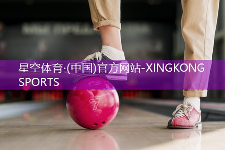 星空体育官网登录入口：如何调整乒乓球台水平