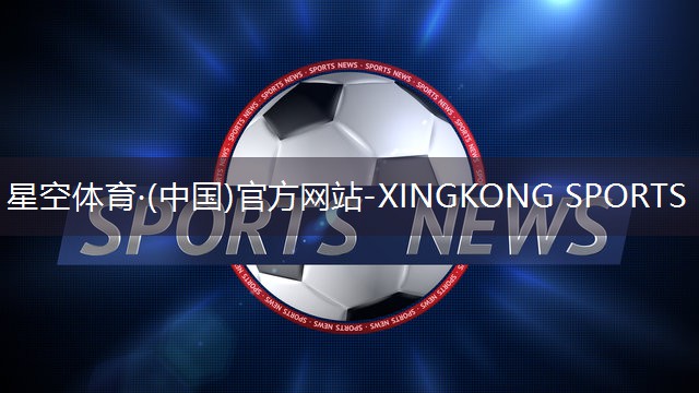 星空XINGKONG：用手擦乒乓球台