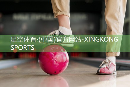 新塘乒乓球台