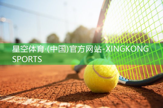 星空公司：小白室内健身房动作分解