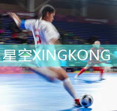 星空体育公司：室内瘦腰健身操
