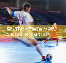 星空XINGKONG：室内健身能减脂嘛