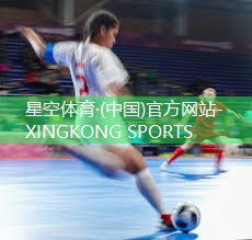 健身操室内运动