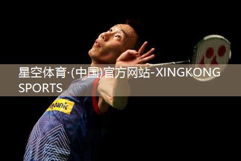 星空体育集团：室内健身拉力
