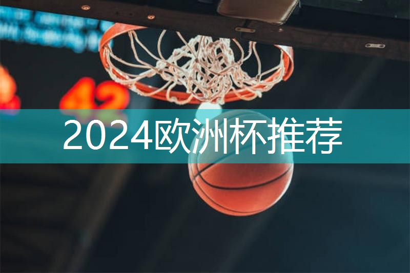 室内不扰民的健身垫