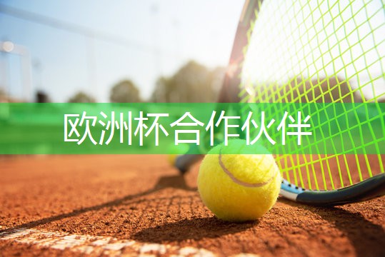 星空体育网站入口官网手机版：健身减脂室内还是室外