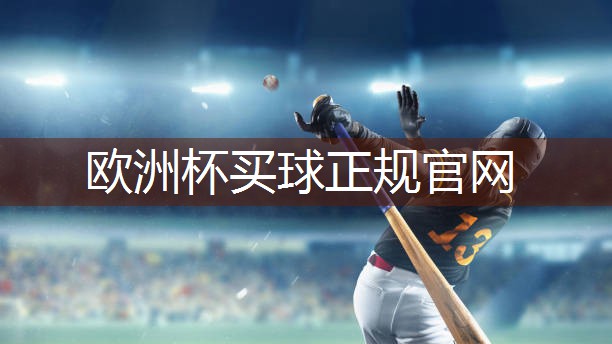 乒乓球台上抛球技巧