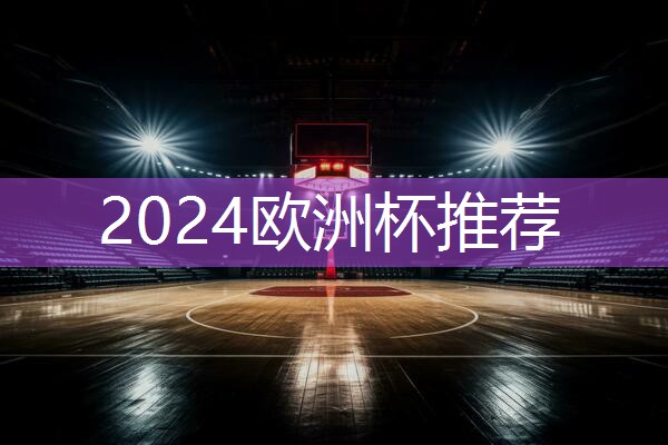 星空XINGKONG：像划船一样的健身器材