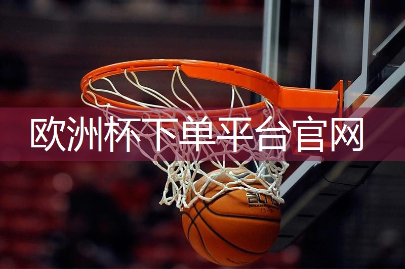 星空体育集团：最全面燃脂健身器材