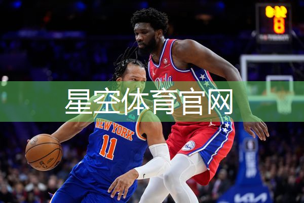 星空体育公司：怎样练肱二头肌无器材