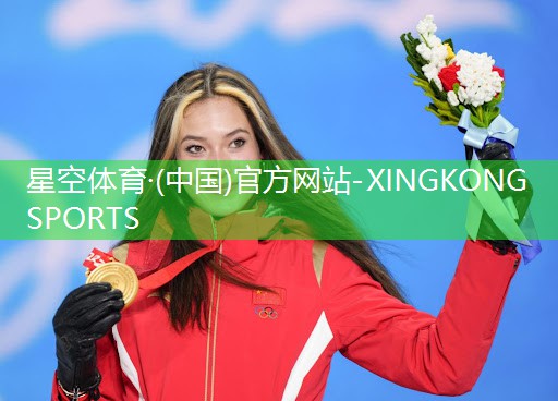 星空XINGKONG：健身房哪个器材瘦臀部