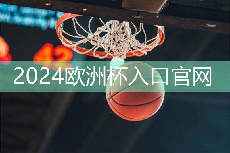 星空体育：锻炼 小腿 器材