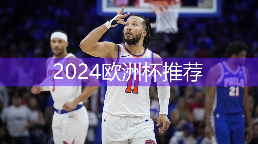 星空体育网站入口官网手机版：我要选一个家用健身器材