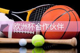 星空体育：怎么在室内健身