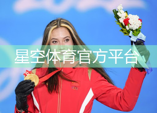星空体育官方平台：健身房什么器材可以做拉伸
