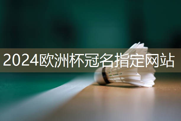 星空集团：室内锻炼身体的小师弟健身操方法