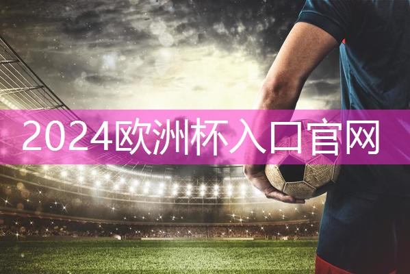 星空体育：室内躺卧健身男