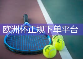 室内健身减肥app