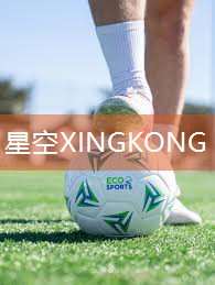 星空体育官网：室内健身36计第三计