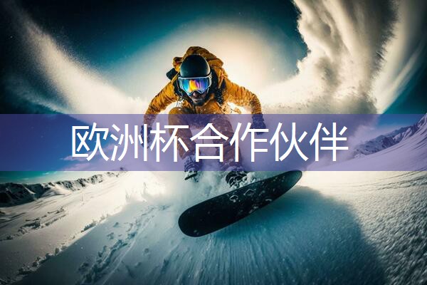 在健身房把器材整坏