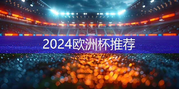 星空体育公司：中号乒乓球台怎么样的好用