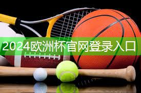星空体育官方平台：健身器材说明