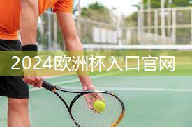 星空体育网站入口官网手机版：健身器材的目标受众