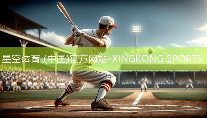 星空体育公司：不用捡球的乒乓球台