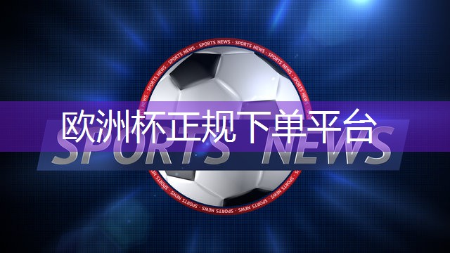 星空XINGKONG：能锻炼颈椎的健身器材