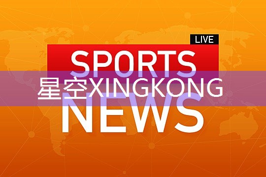 田径发令组需要哪些器材