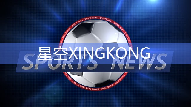 用手擦乒乓球台