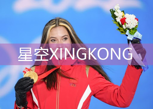 广德哪有乒乓球台