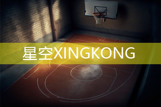 室内健身最有效的健身器材
