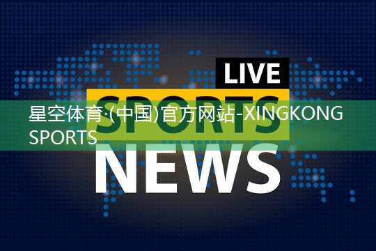 室内陪健身房