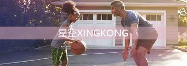 健身操室内运动