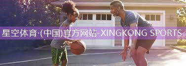 室内健身燃脂男士一小时