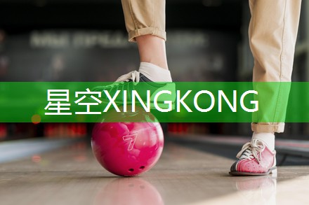 室内健身操作用是什么原理