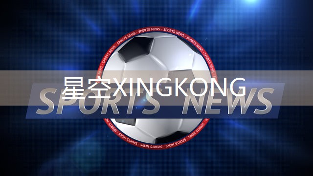 室内健身器材的优点