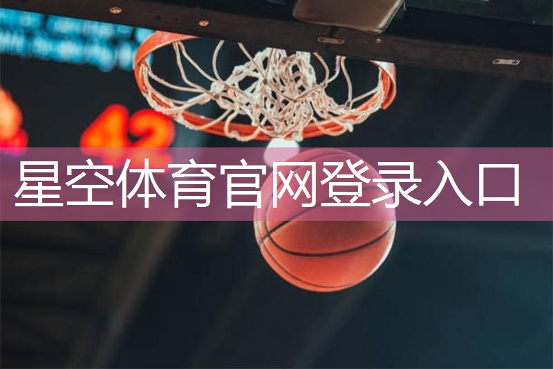 室内不扰民的健身垫