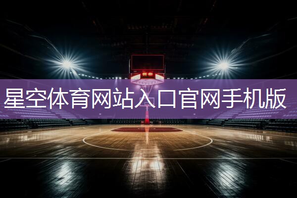 学校乒乓球台之间距离