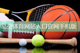 可携带乒乓球台的桌子尺寸