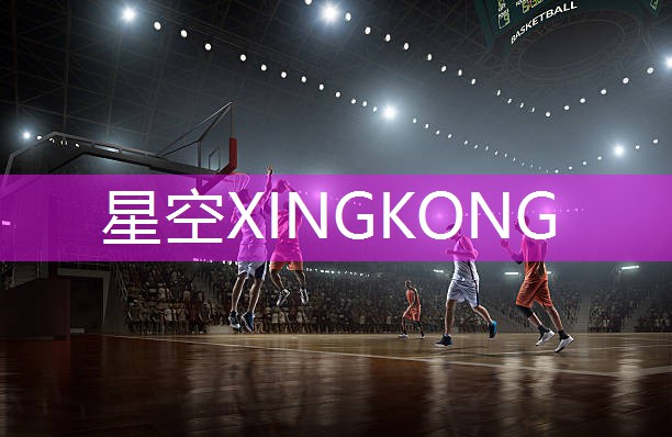 乒乓球台家用什么样的好