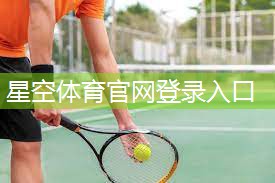健身房运动器材使用