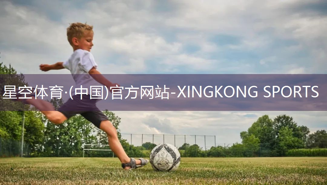 美国专业健身器材品牌大全