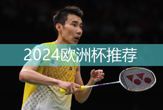 小朋友的天堂！儿童游乐滑梯密封材料重磅推出！