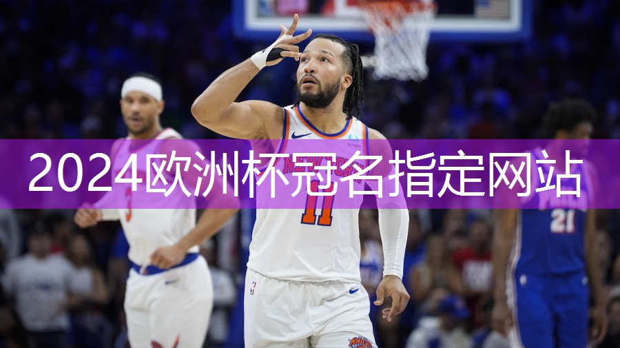 在施工中推陈出新：深入了解塑胶跑道材料的配料要点！