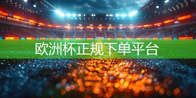 家用乒乓球台四合一