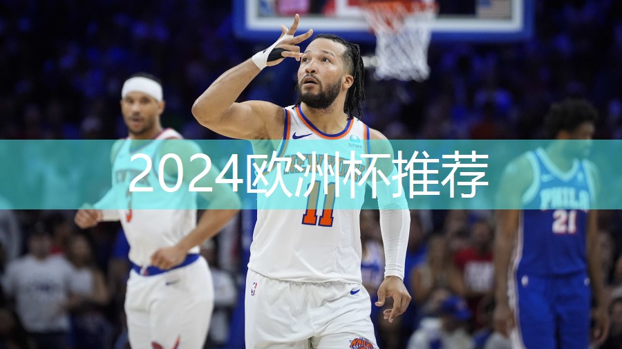 正式比赛乒乓球台长