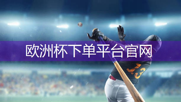 一个乒乓球台有多长