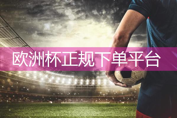 开启全方位训练模式：落地单杠和免钉单杠的重要性